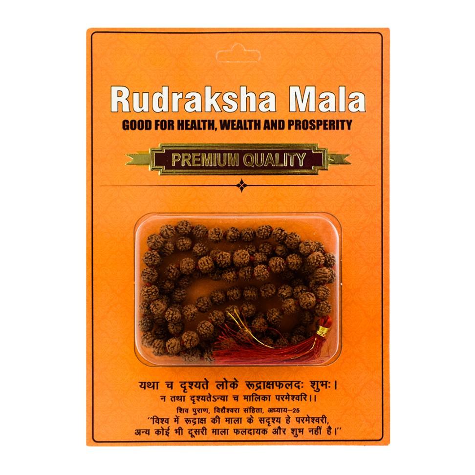 5 Mukhi Rudraksha Mala 8.0 MM - Colour 3 - Rudra Kailash