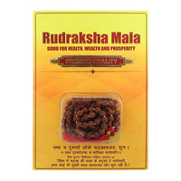 5 Mukhi Rudraksha Mala 6.0 MM to 7.0 MM