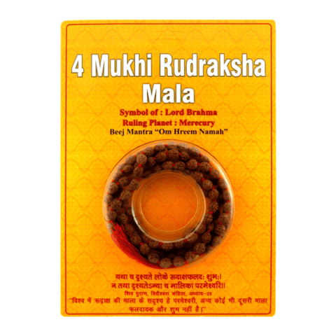 4 Mukhi Rudraksha Mala