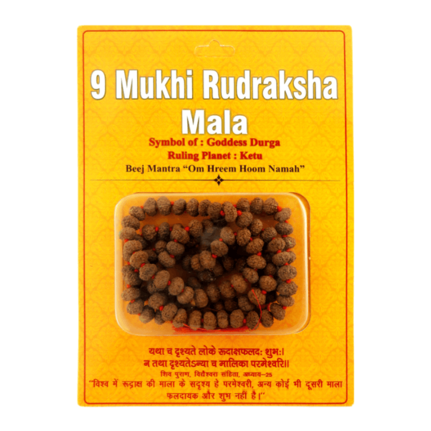 9 Mukhi Rudraksha Mala