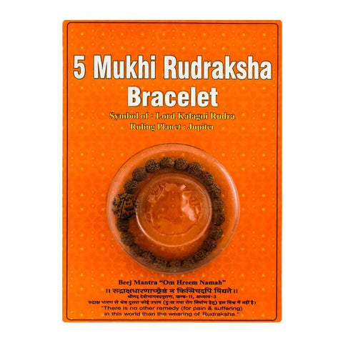 Five Mukhi Premium Rudraksha Bracelet 