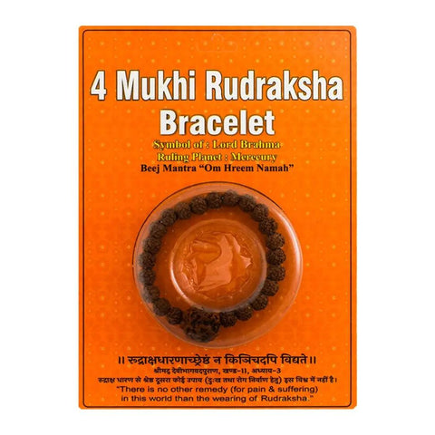 Packaged - Four Mukhi Bracelet Rudra Kailash