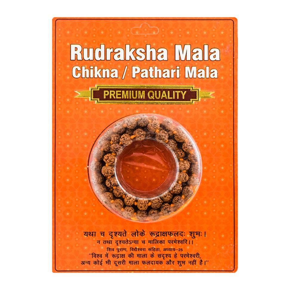 Rudraksha-Chinka-Pathari Mala