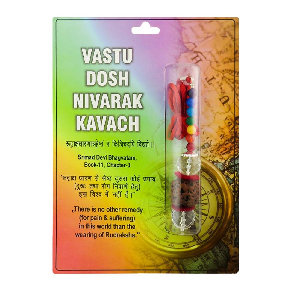 Vaastu Dosh Nivarak Kavach